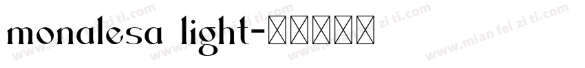 monalesa light字体转换